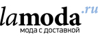 Скидка до 60% на бренд Tom Farr, Conver! - Сунтар